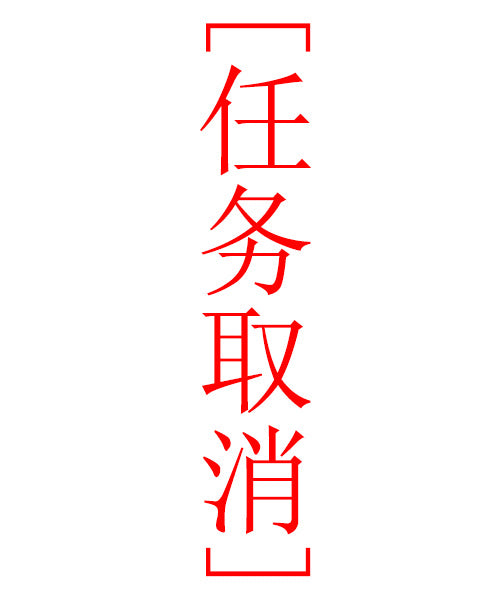 PHO_0PXNXD18