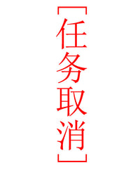 PHO_0PXNXD18
