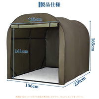 PPG_33QE6XTE