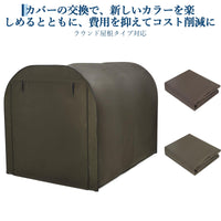 PPG_33QE6XTE