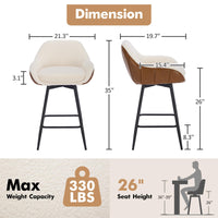 Tabourets de bar pivotants modernes Garvee, lot de 2, avec revêtement en tissu sherpa et pieds en métal pour îlot de cuisine, 66 cm, marron et blanc