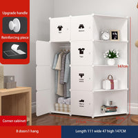 Armoire Garvee composée de 8 cubes avec portes et tringle à vêtements pour chambre à coucher, 75 x 47 x 111 cm, plastique blanc
