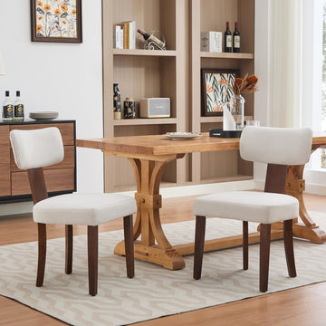 Chaises de salle à manger Garvee, lot de 2, revêtement en tissu, dossier ergonomique incurvé, structure en bois, résistant aux rayures, beige, mobilier de cuisine et de salle à manger