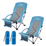 Garvee Lot de 2 chaises de plage pliantes, dossier haut inclinable 5 positions, sangles sac à dos et porte-gobelet, charge max. 150 kg, pour camping et extérieur - Bleu