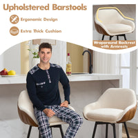 Tabourets de bar pivotants modernes Garvee, lot de 2, avec revêtement en tissu sherpa et pieds en métal pour îlot de cuisine, 66 cm, marron et blanc