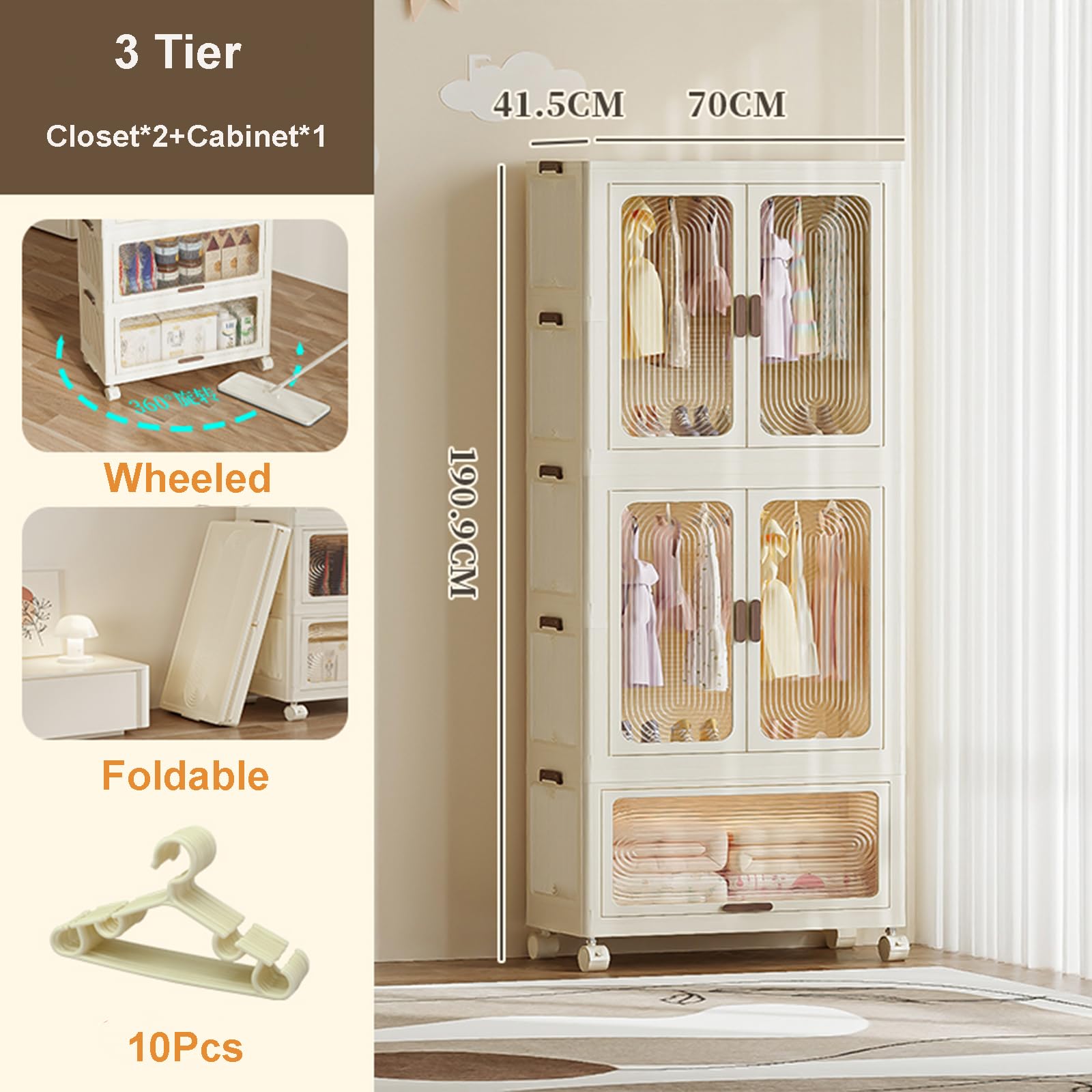 Garvee Armoire pliable avec 2 penderies et 1 meuble de rangement, 70 x 41,5 x 190,9cm, plastique, imperméable, combinaisons flexibles, avec roulettes