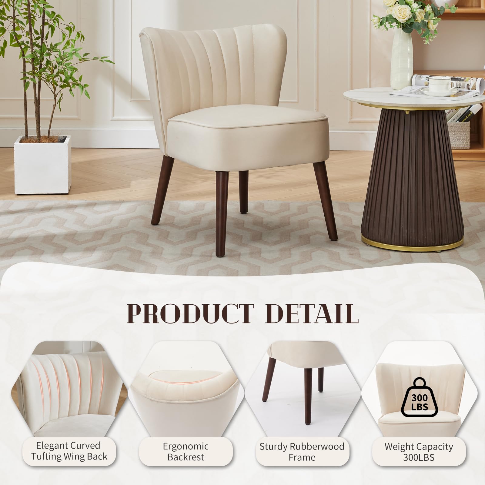Fauteuil de salon moderne Garvee en velours, pieds réglables, dossier ergonomique, pieds en bois, beige, pour salle à manger ou chambre.