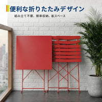PPG_345YEFPE