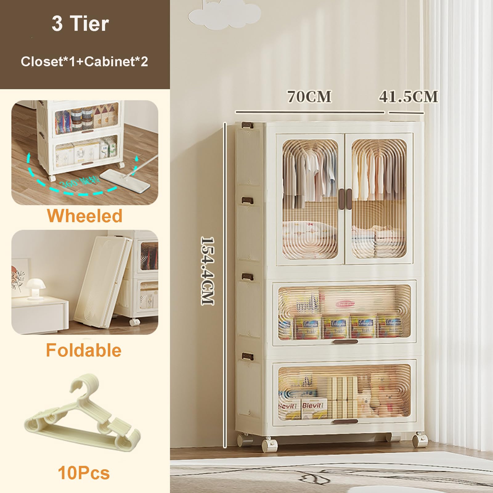 Armoire pliable Garvee, en plastique, grande capacité, roulettes pivotantes à 360°, empilable, imperméable, pour chambre et salon, 70 x 41,5 x 154,4 cm