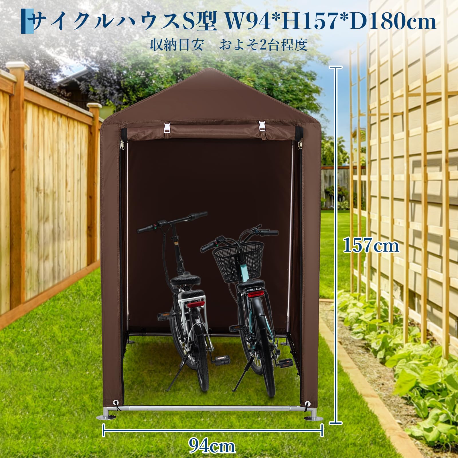 PPG_33XWYWXN