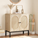 Buffet Garvee avec portes en rotin, double compartiment, pieds en métal, beige, idéal pour le salon et la cuisine.