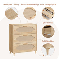 Commode 3 tiroirs Garvee en rotin, idéale pour la chambre, le salon et l'entrée. Grande capacité de rangement, imperméable, en MDF. Style moderne, marron.