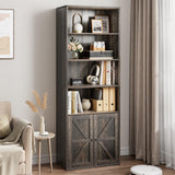 Garvee bibliothèque avec portes, style industriel, 6 étagères, profondeur, capacité de charge 30 kg, design rustique en bois, pour bureau et salon, blanche - Blanc