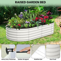 Garvee Lot de 2 Jardinières Ovales Surélevées 183 × 91 × 30 cm en Acier Galvanisé Blanc Crème, Drainage Optimal, Résistantes et Stables, pour Jardin et Terrasse