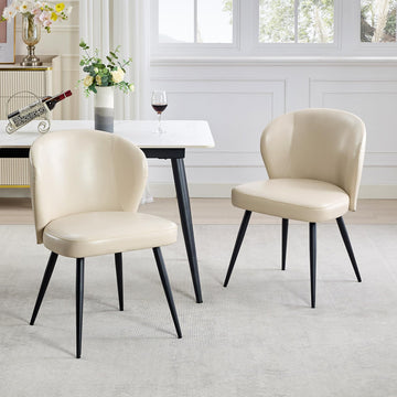 Garvee Ensemble de 2 chaises de salle à manger , ergonomiques, en cuir, pieds en acier, pour la cuisine et la salle à manger, hauteur d'assise de 59 cm (23,2 po), couleur neutre
