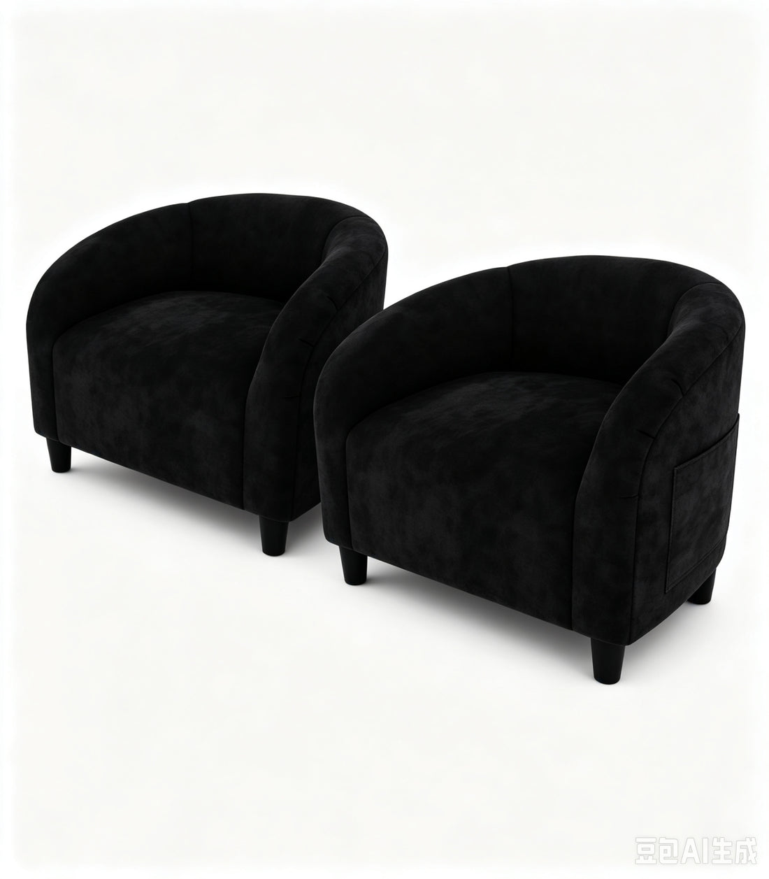 Garvee Fauteuil club barrel lot de 2, dossier u ergonomique, velours doux, noir, salon, chambre, bureau