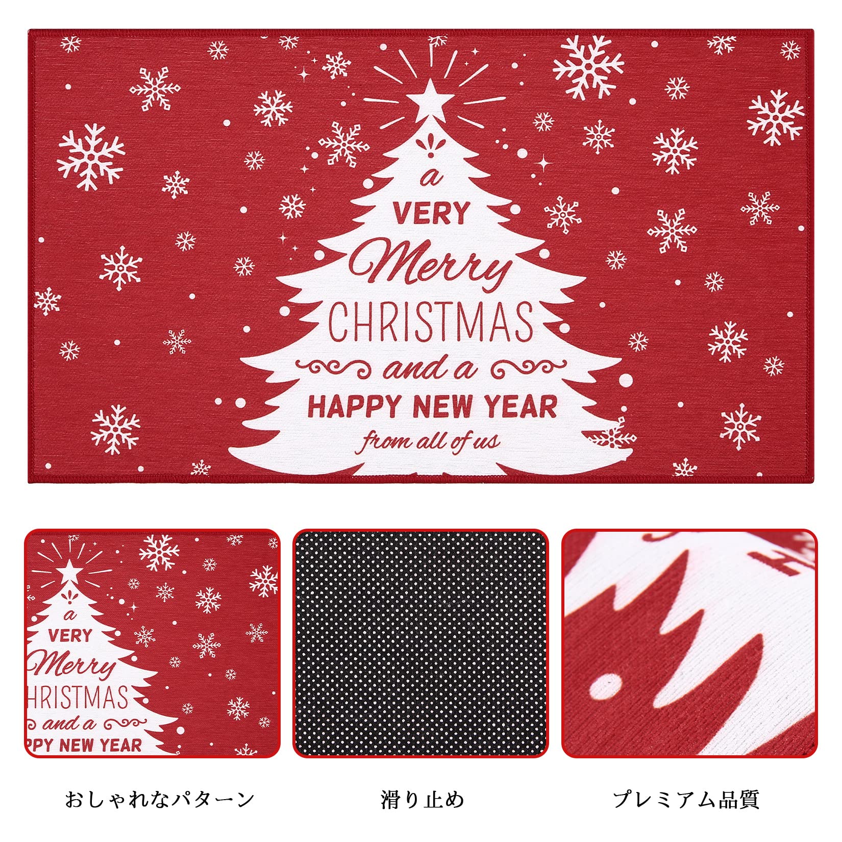 Tapis d'entrée intérieur antidérapant Garvee Felpudo 40x80cm - Grand tapis d'entrée avec envers antidérapant pour porte d'entrée
