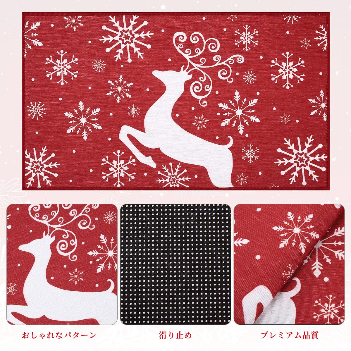 Tapis de Noël Garvee, antidérapant, 40 x 60 cm, pour l'intérieur et l'extérieur, résistant, motif de Noël pour l'entrée, rouge