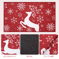 Tapis de Noël Garvee, antidérapant, 40 x 60 cm, pour l'intérieur et l'extérieur, résistant, motif de Noël pour l'entrée, rouge