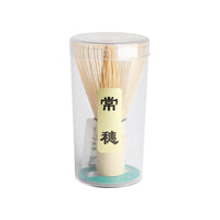 Fouet à matcha traditionnel Garvee en bambou pour la cérémonie du thé, manche ergonomique, durable, couleur carbonisée