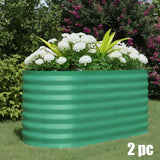 Garvee Lot de 2 Bacs Potagers Surélevés en Acier Galvanisé Antirouille – Fond Ouvert, Montage Facile, Bordure Anti-Coupure, Idéal pour Légumes et Fleurs – Beige / Vert