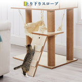 Garvee Arbre à chat En Bois 132 cm avec 2 Plateformes, Grande Hamac, Bois Naturel, Double Colonne Stable, Design Compact pour Intérieur