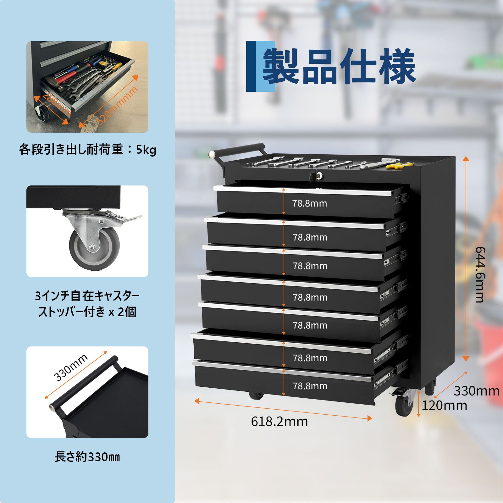 PHO_162E4XJC