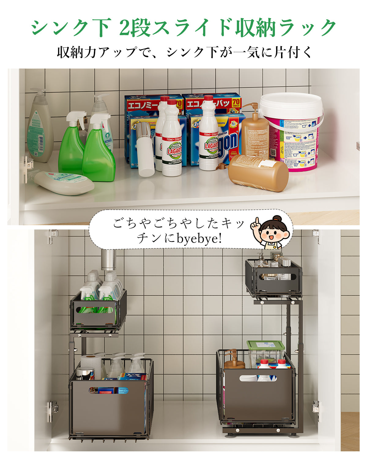 PHK_34HJDFDL