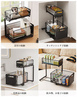 Garvee organisateur de placard coulissant 2 niveaux, rangement sous évier cuisine et salle de bain, noir, 16, 48 cm, fer anti, rouille