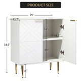 Buffet Garvee à 2 portes, meuble de cuisine moderne, en MDF robuste, blanc, pour salle à manger et entrée, 74 cm (29 pouces).